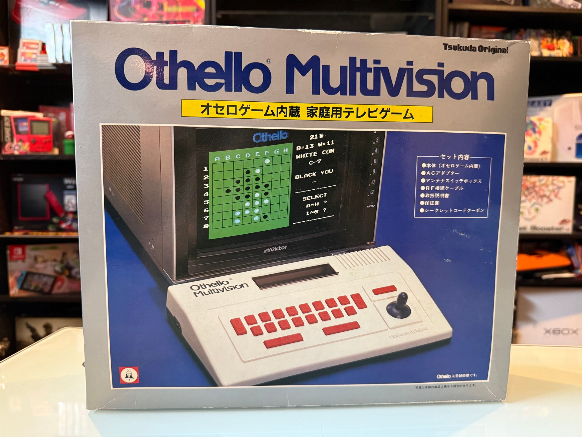 The problem we have today, is the lack of Othello based consoles
