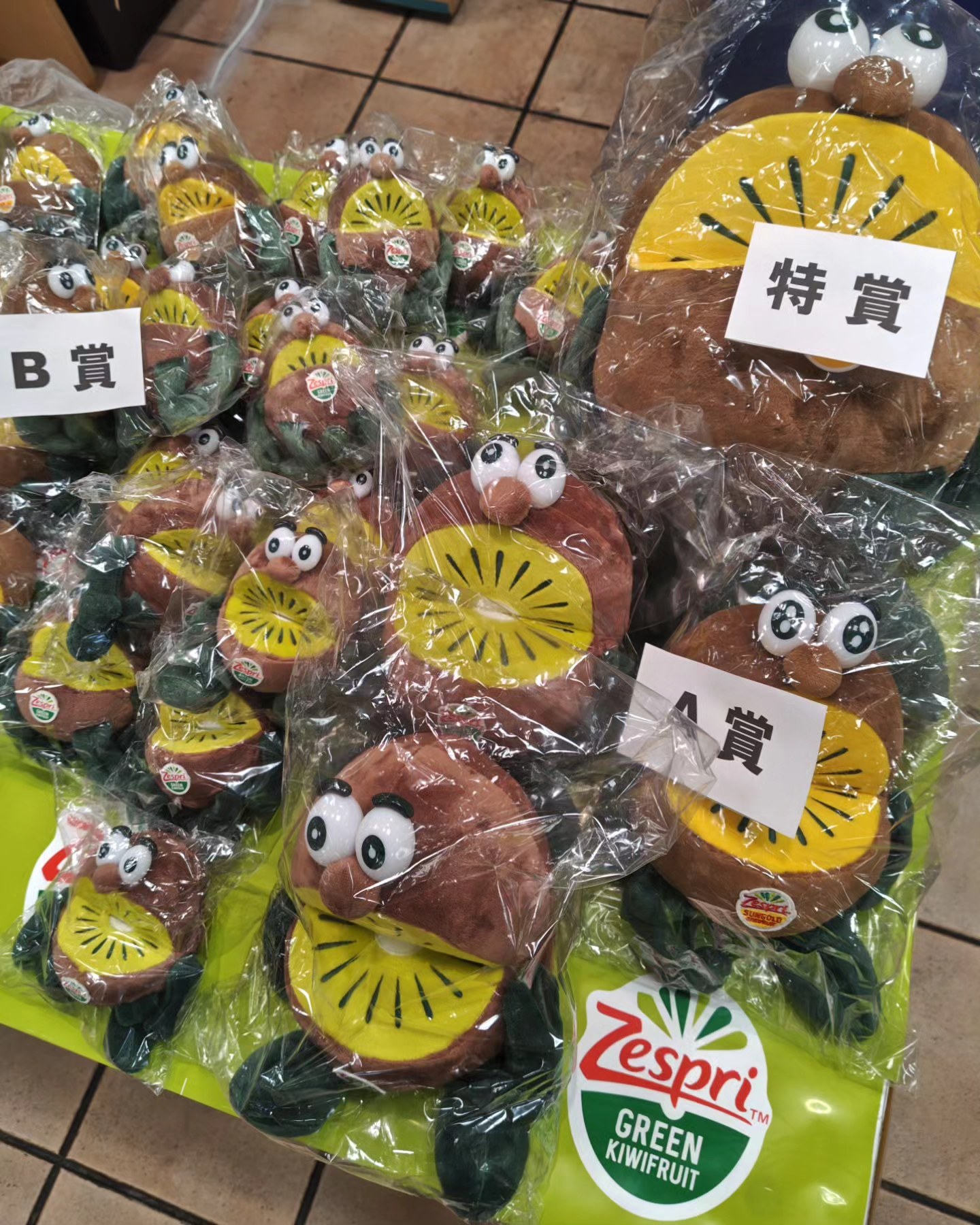 ✨地下1階フォーズマーケットよりお知らせ✨ 本日より‼️ 「ゼスプリ