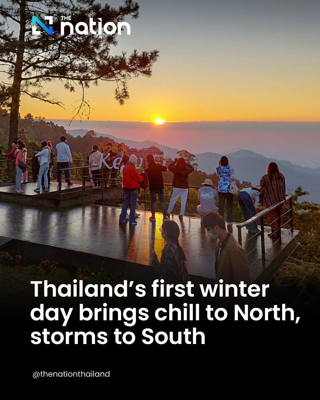 The Nation - Thailand’s first winter day sees 18°C lows in the North ...