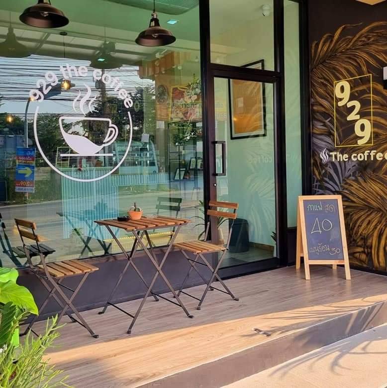 929 The coffee สวนหลวง