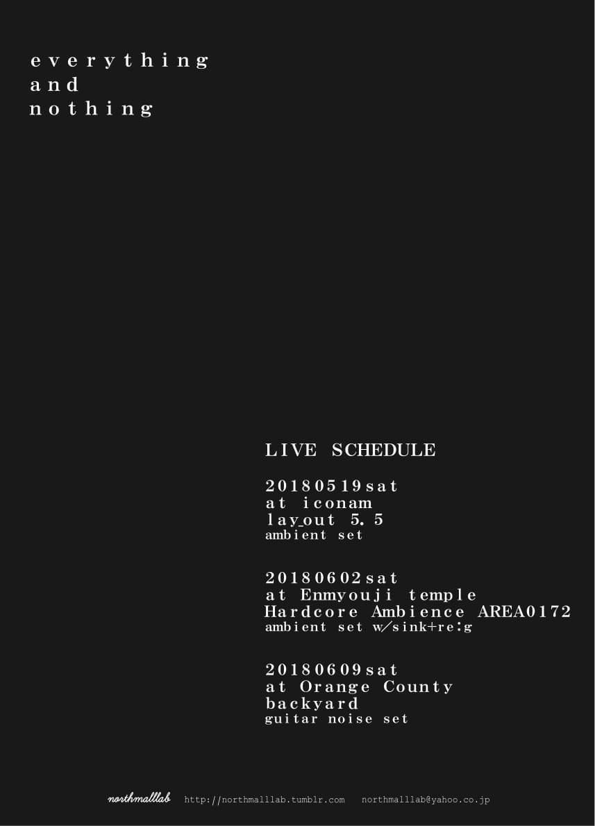 Kikoenaifuriwoshita - everything and nothing LIVE SCHEDULE 2018.05 ...