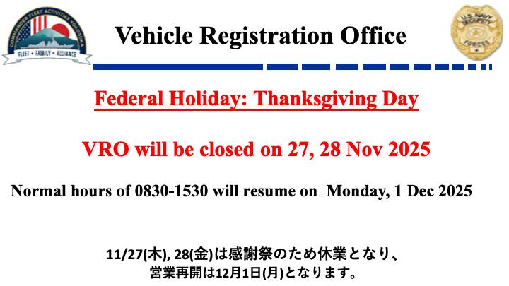 VRO will be closed... - Commander Fleet Activities Yokosuka | Facebook
