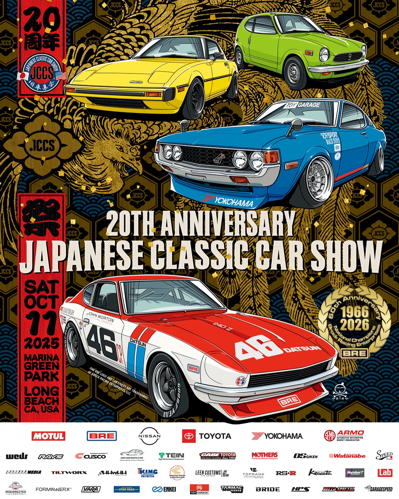 Japanese Classic Car Show 2024 in Long Beach