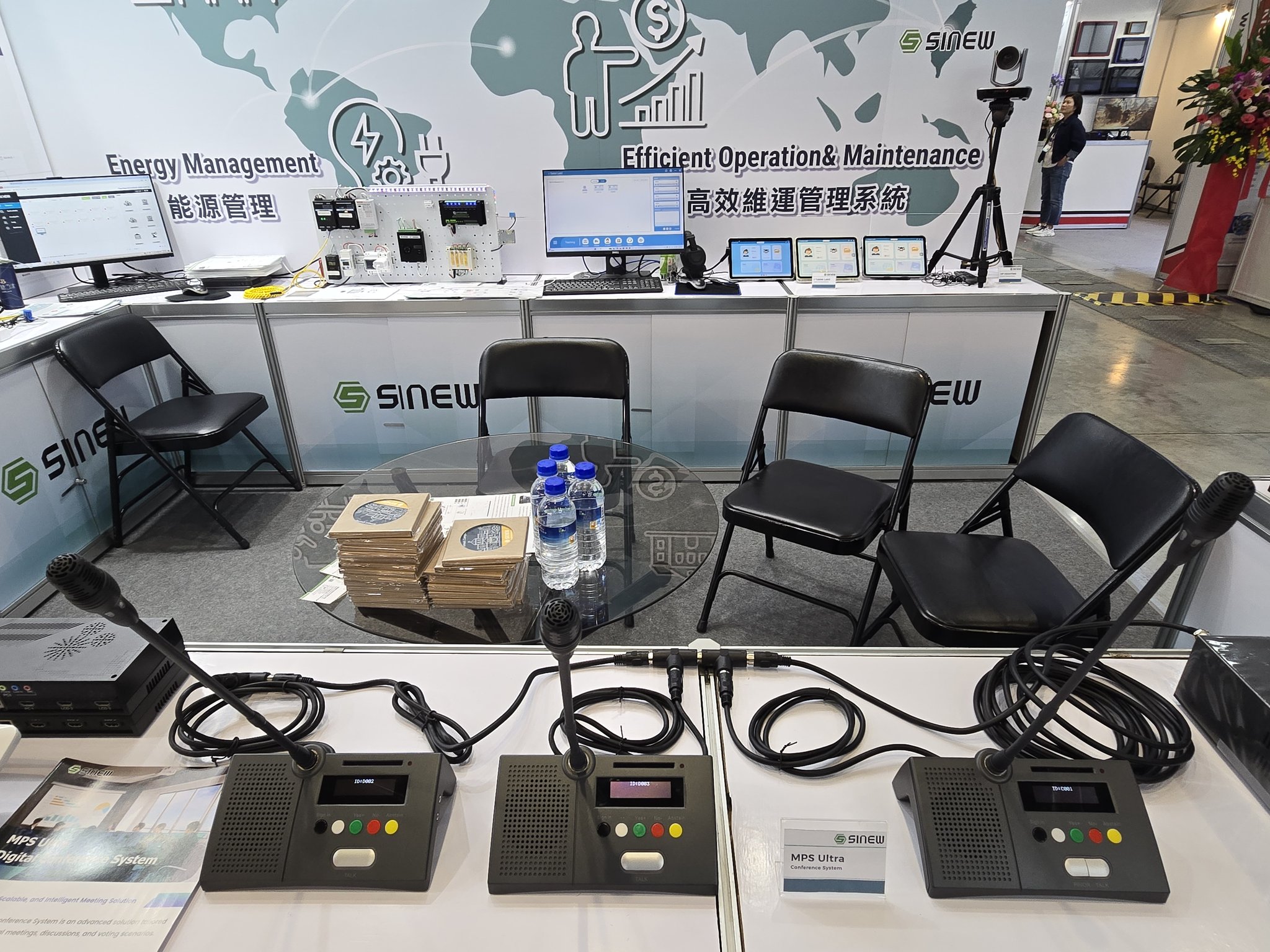 Sinew Technology Co., Ltd.