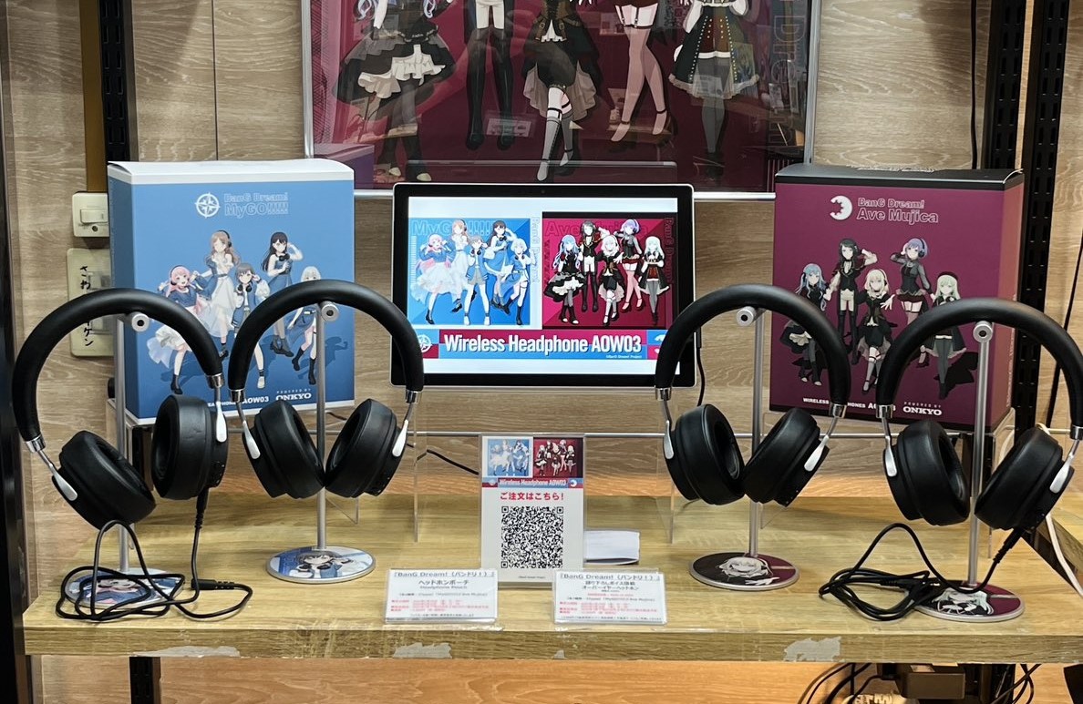 預訂] ONKYO DIRECT BanG Dream! MYGO / Ave Mujica ANIMA AOW03 頭戴