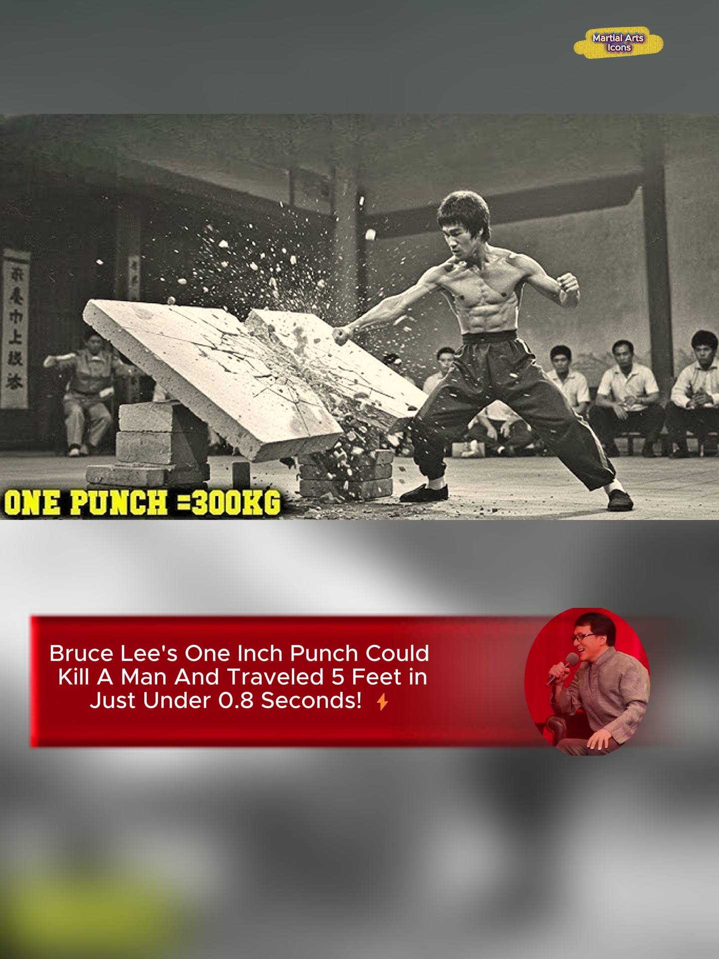 🔥📢📝Bruce Lee's One Inch Punch Could... - Martial Arts Icons | Facebook