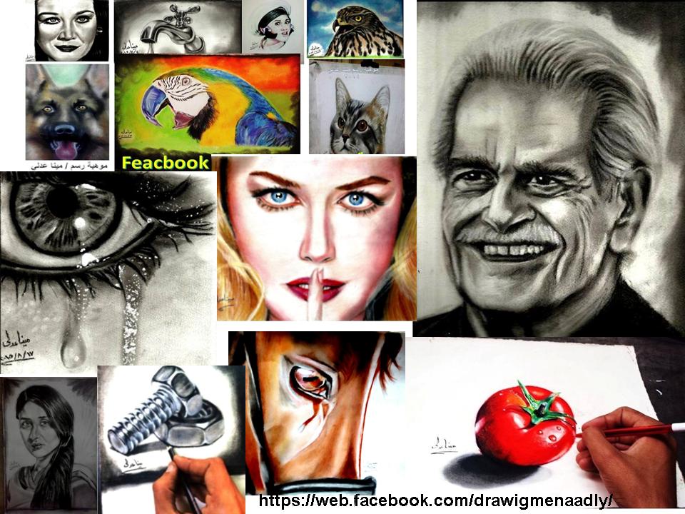Drawing/Mena Adly