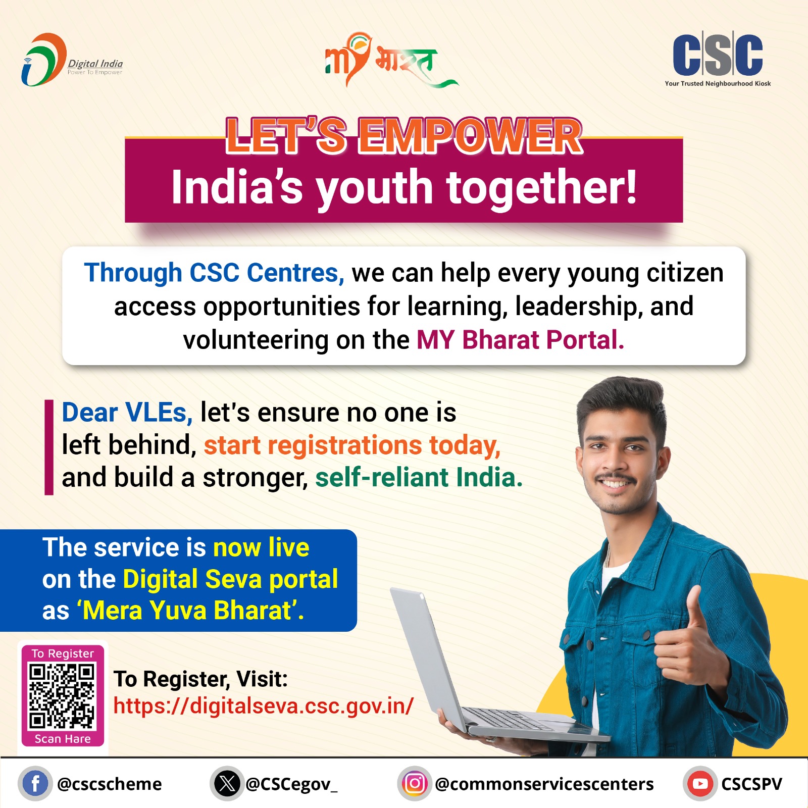 Let’s empower India’s youth... - Common Services Centers | Facebook