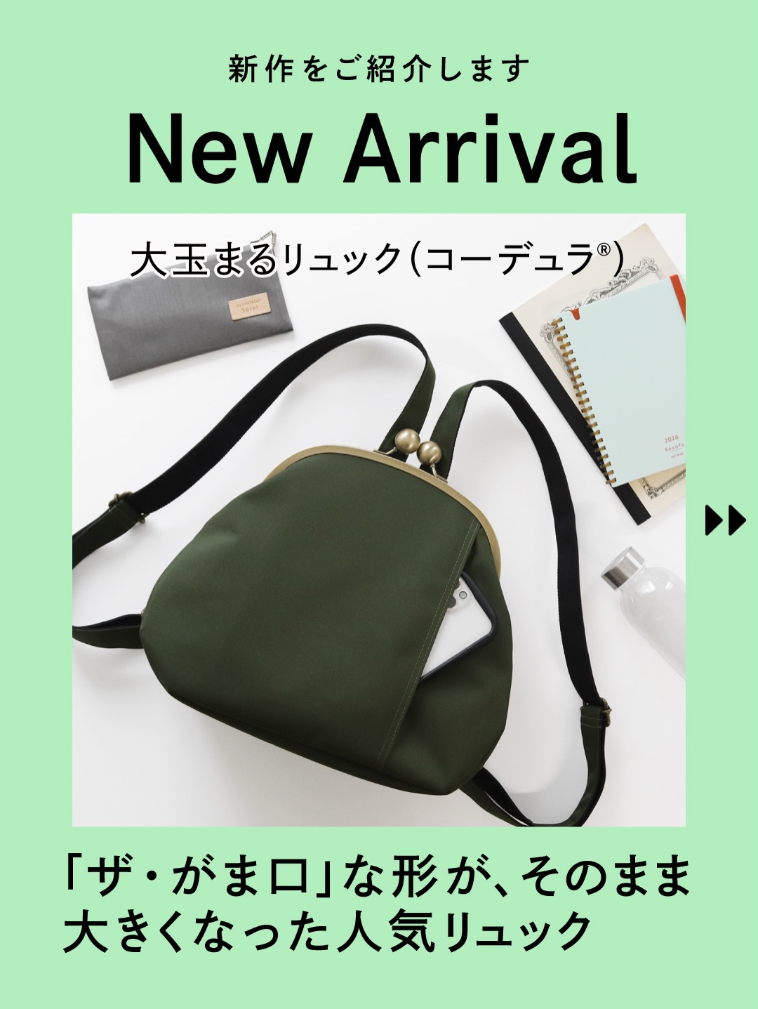 あやの小路 - あやの小路 added a new photo