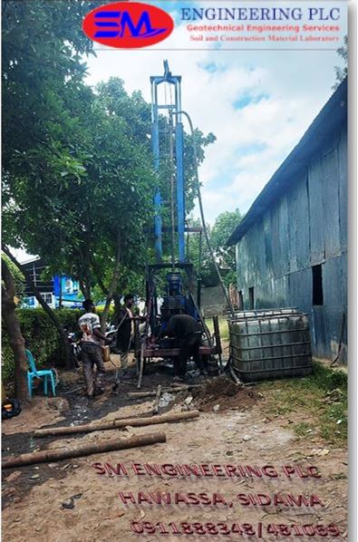SM Engineering PLC