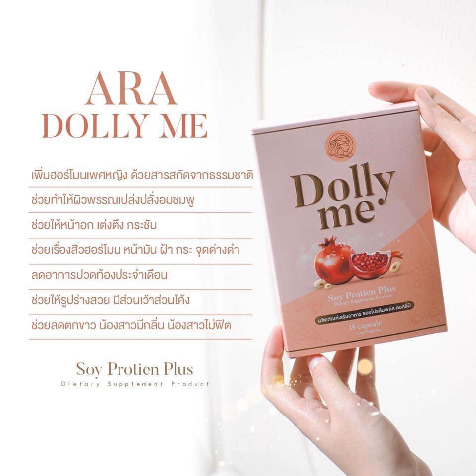 ara-dolly-me-thailand
