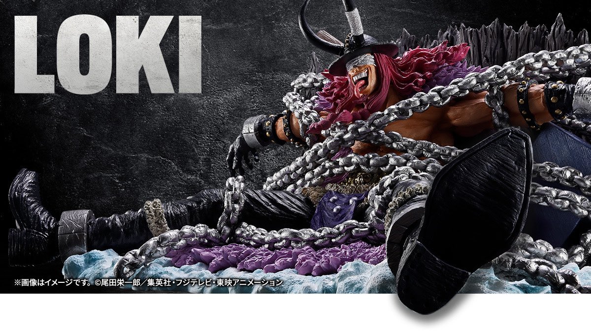 Ichiban Kuji - ONE PIECE : Elbaf Arc- GIANT BASH!! Vol.1 Last One 