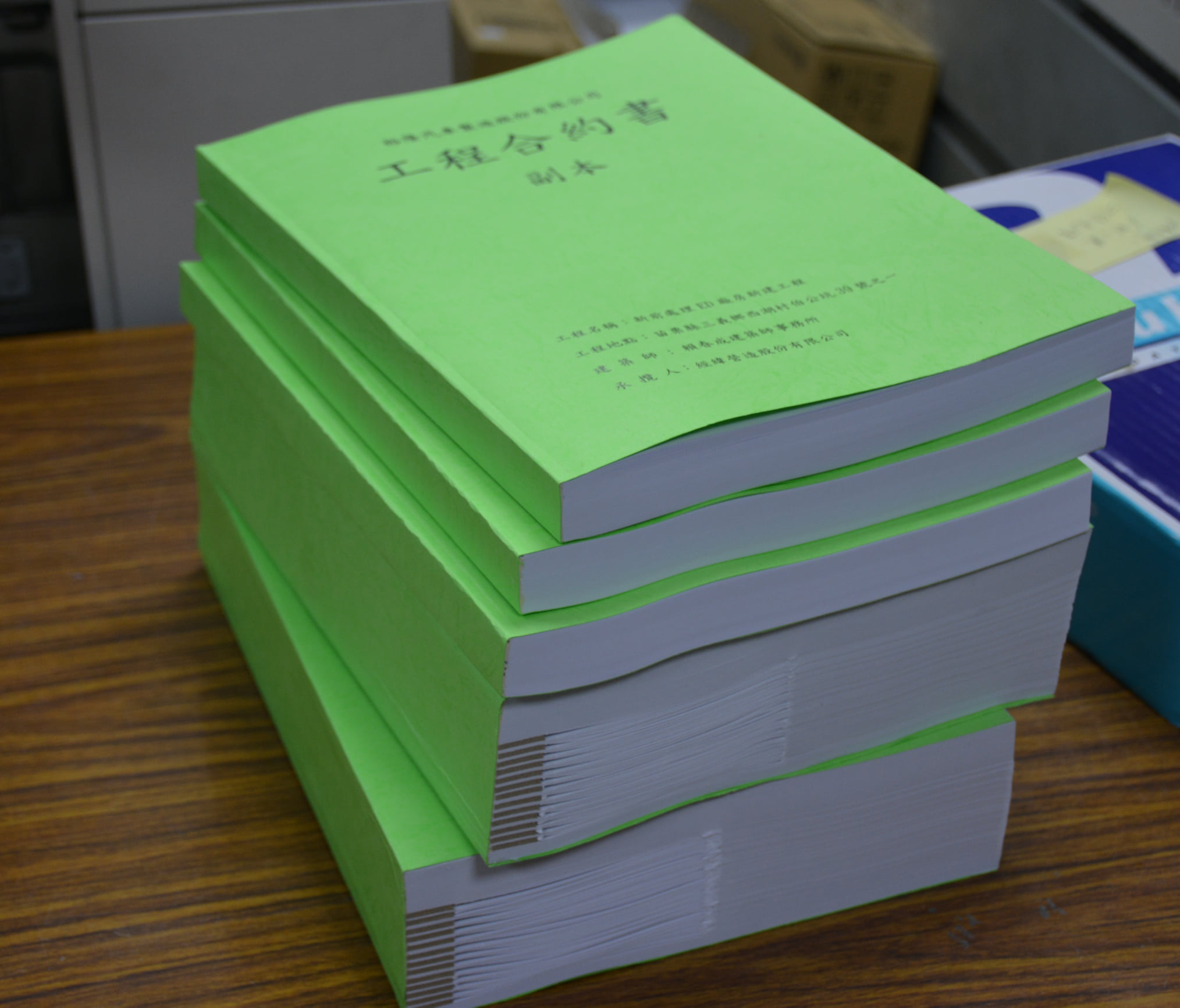 中國醫藥大學最近的影印店 卓越科嵐專業服務科嵐專業影印企業社 水湳 西屯 逢甲 中國醫藥大學 中央公園 Facebook