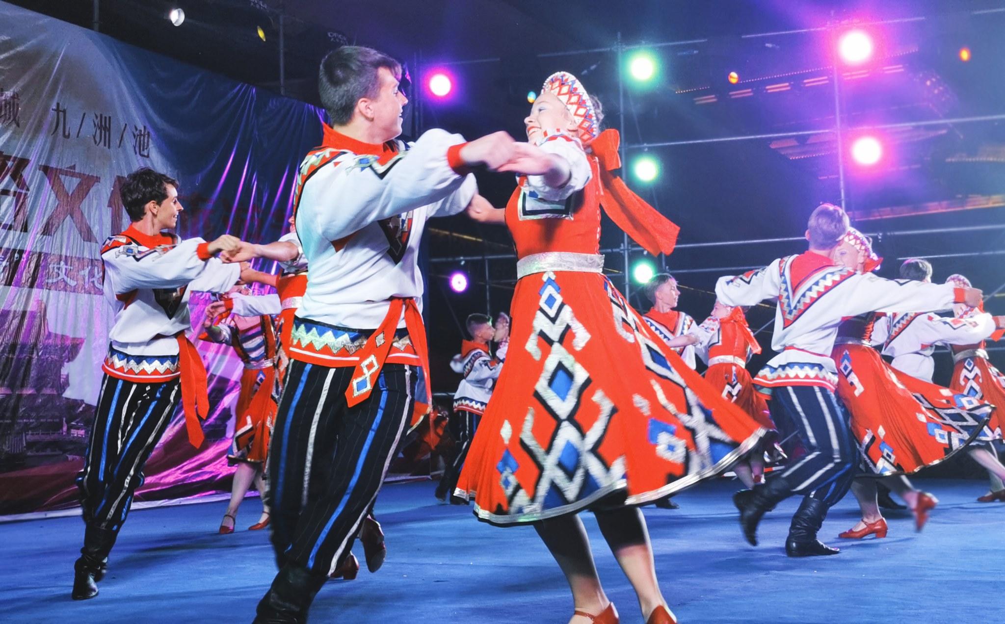 International Arts Carnival of China