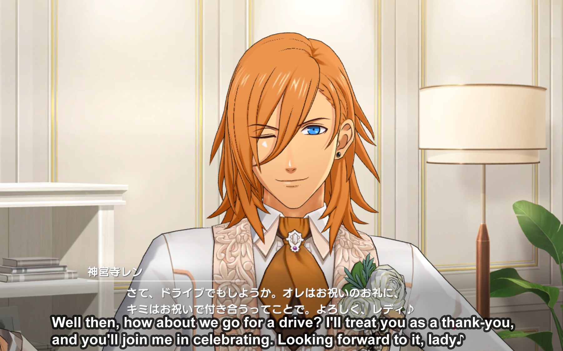 Uta No Prince-Sama Roleplay... - Uta No Prince-Sama Roleplay