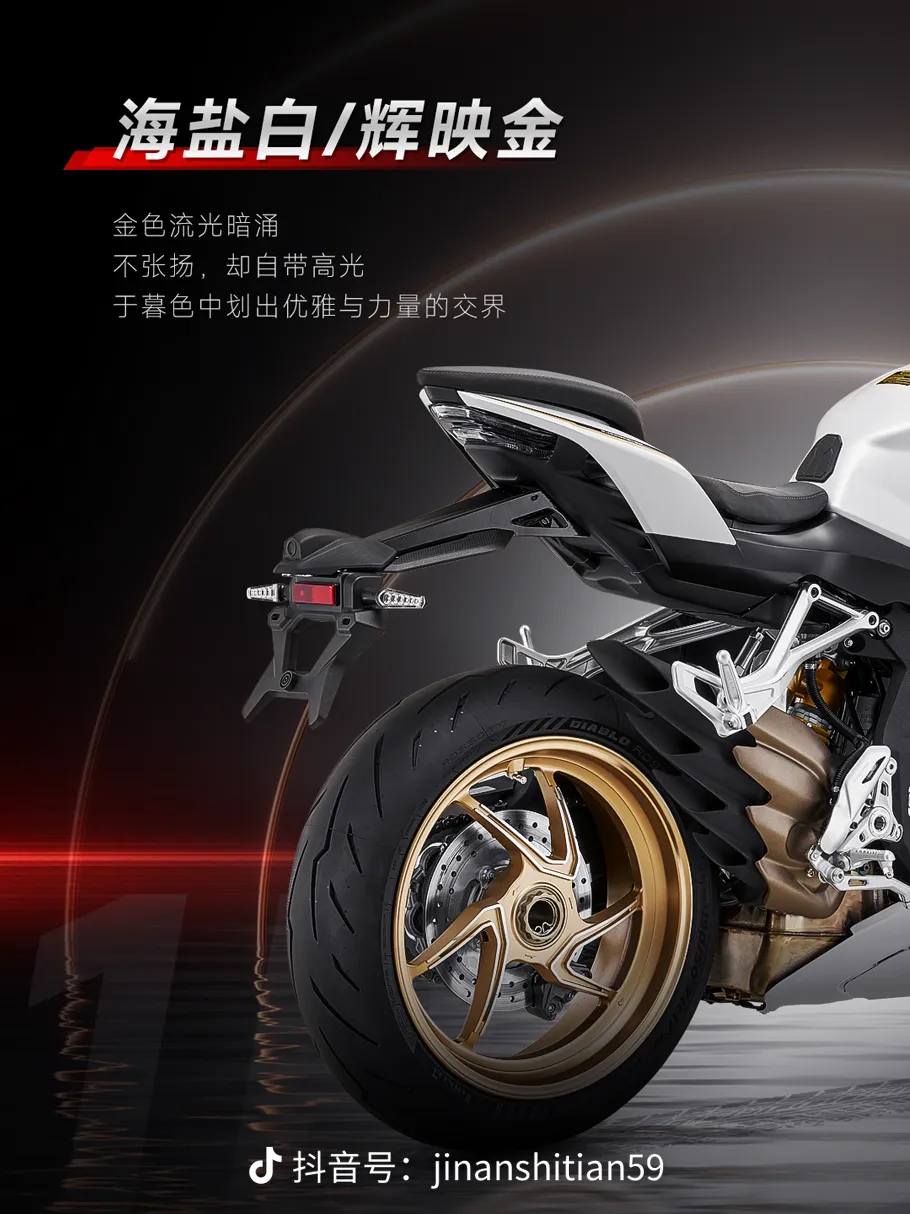 MOMO Motorbike - MOMO Motorbike added a new photo.