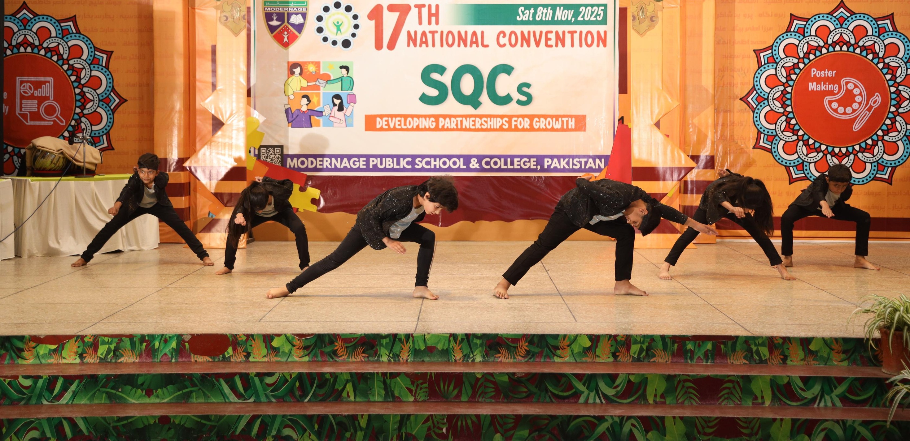 Modernage... - Modernage Public School & College, Abbottabad.