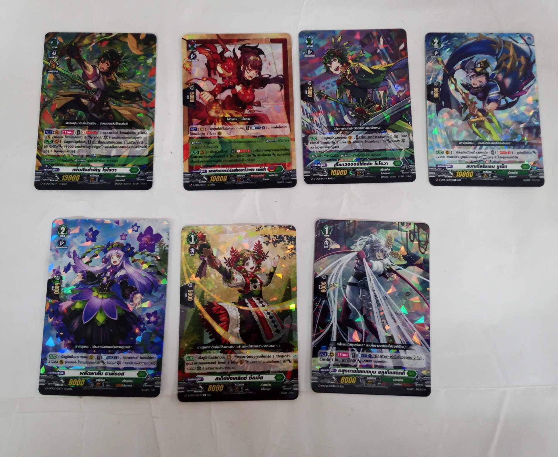 Enjoy Cardgame Shop | Bangkok