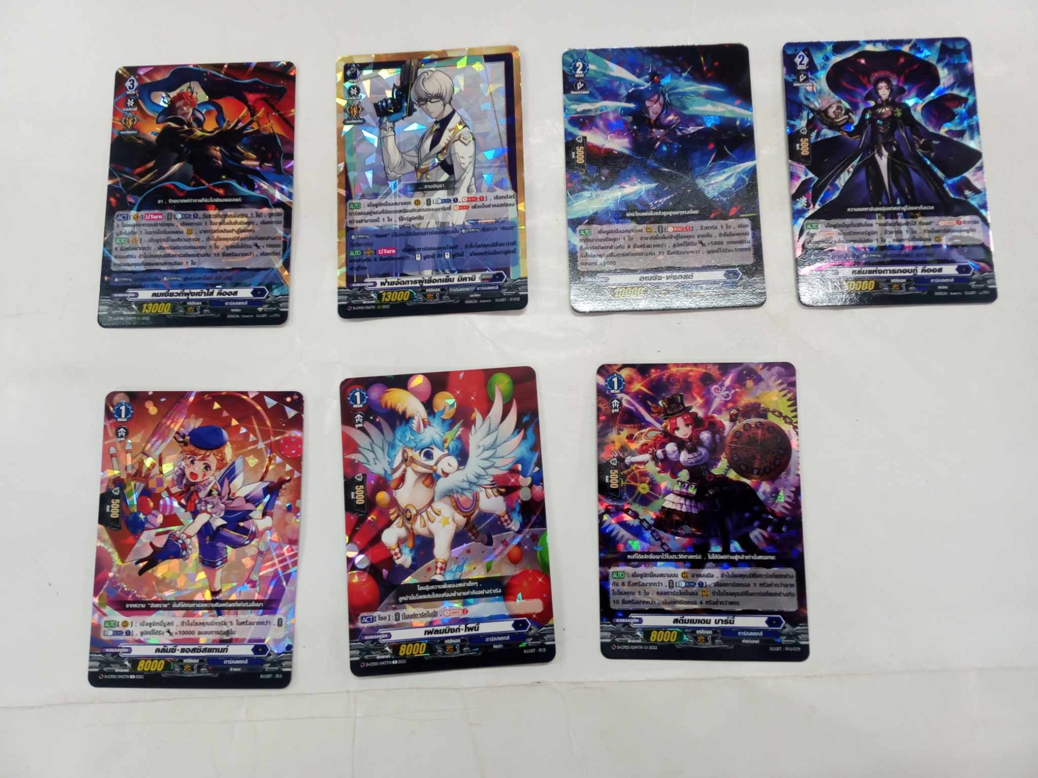 Enjoy Cardgame Shop | Bangkok