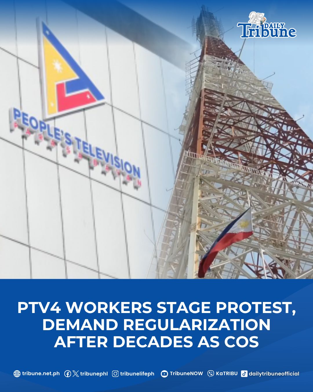 Daily Tribune - #PTV4 WORKERS PROTEST FOR REGULARIZATION... | Facebook