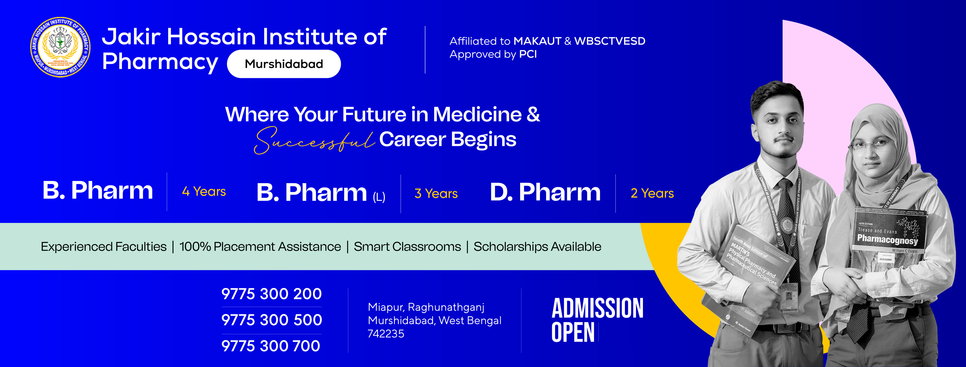 Jakir Hossain Institute of Pharmacy - JHIP | Murshidabad