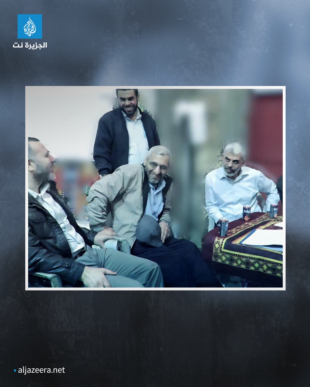 الجزيرة نت - ‎الجزيرة نت‎ added a new photo.