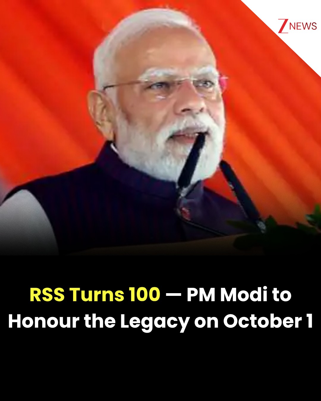 PM Modi To Participate In RSS Centenary... - Zee News English | Facebook