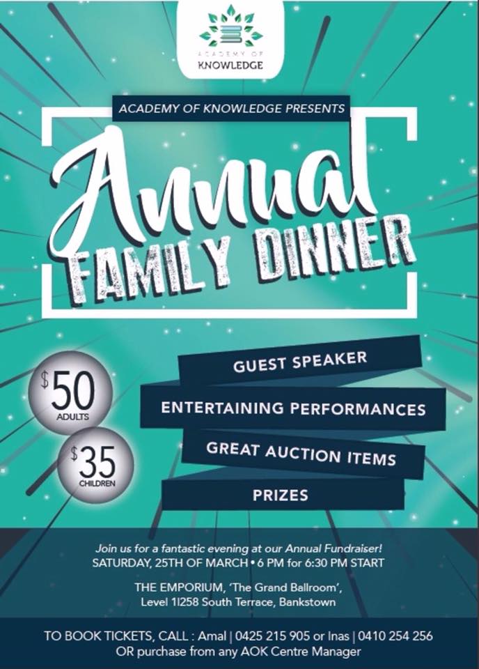 Sydney Islamic Events - ACADEMY OF KNOWLEDGE MADRASAH FAMILY DINNER We ...