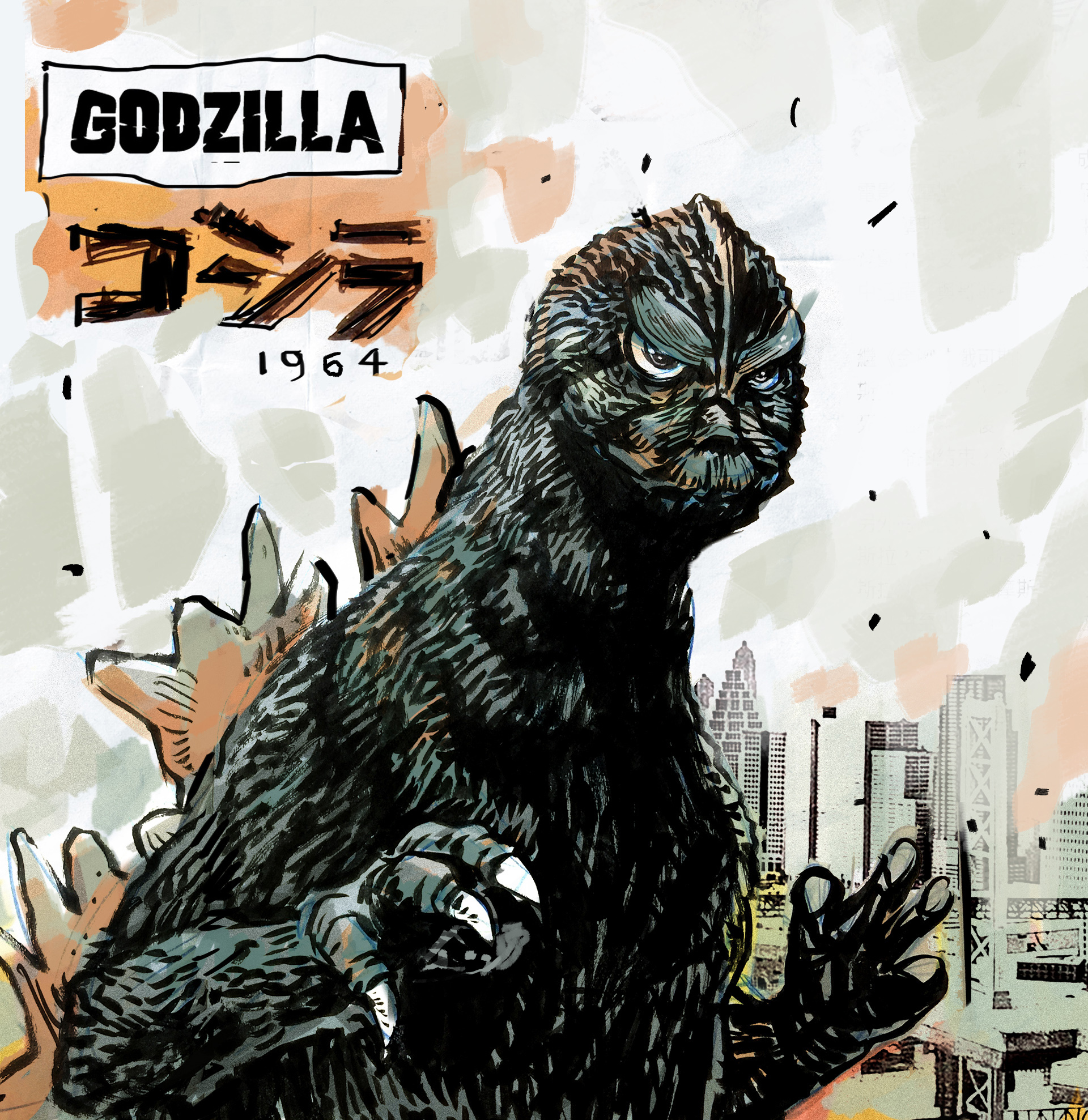 Godzilla 1954 #Godzilla #哥斯拉 #Godzilla1964 #特撮 #Tokusatsu