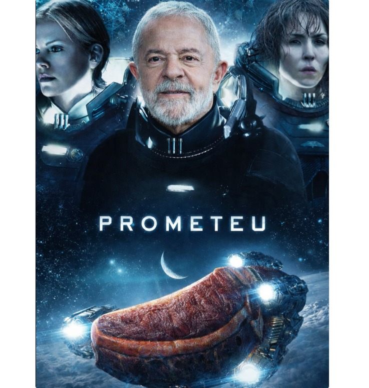 USP - PROMETEU 😂😂😂 | Facebook