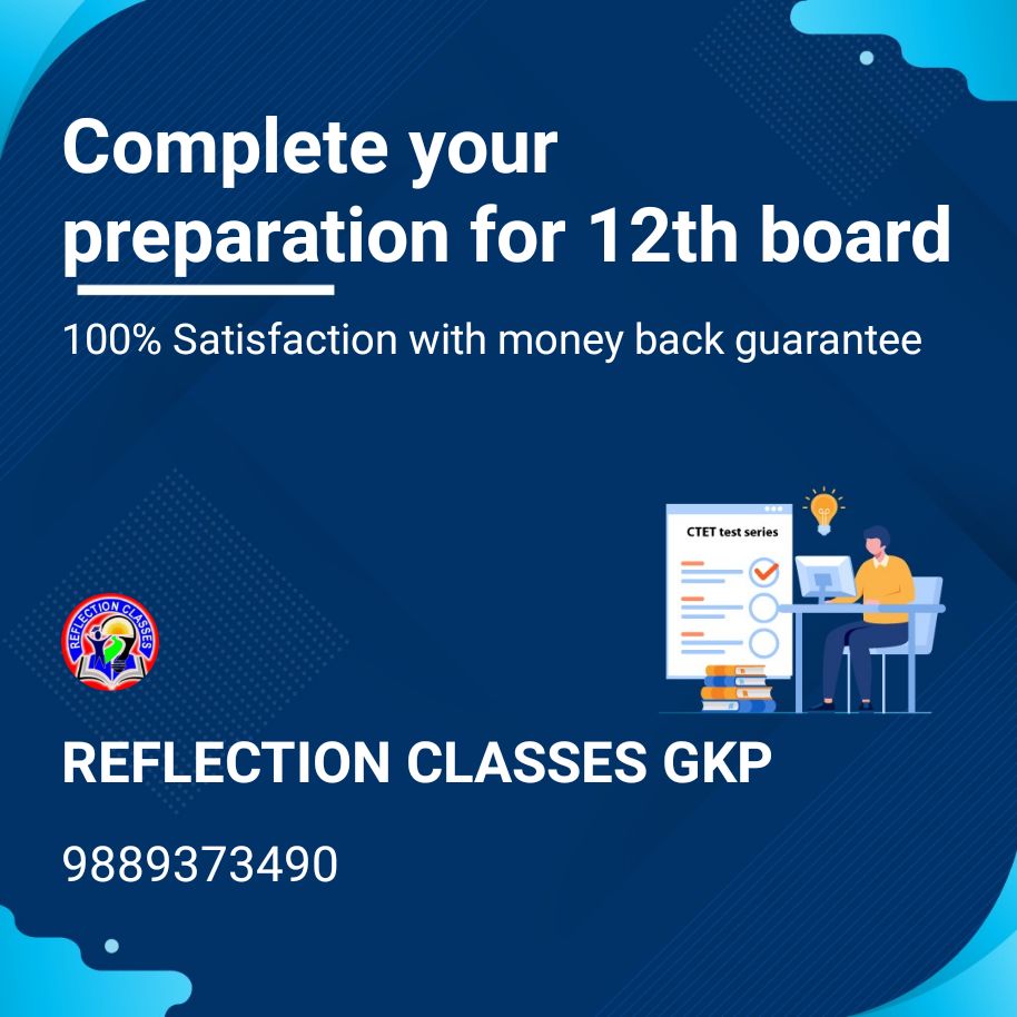 Reflection Classes