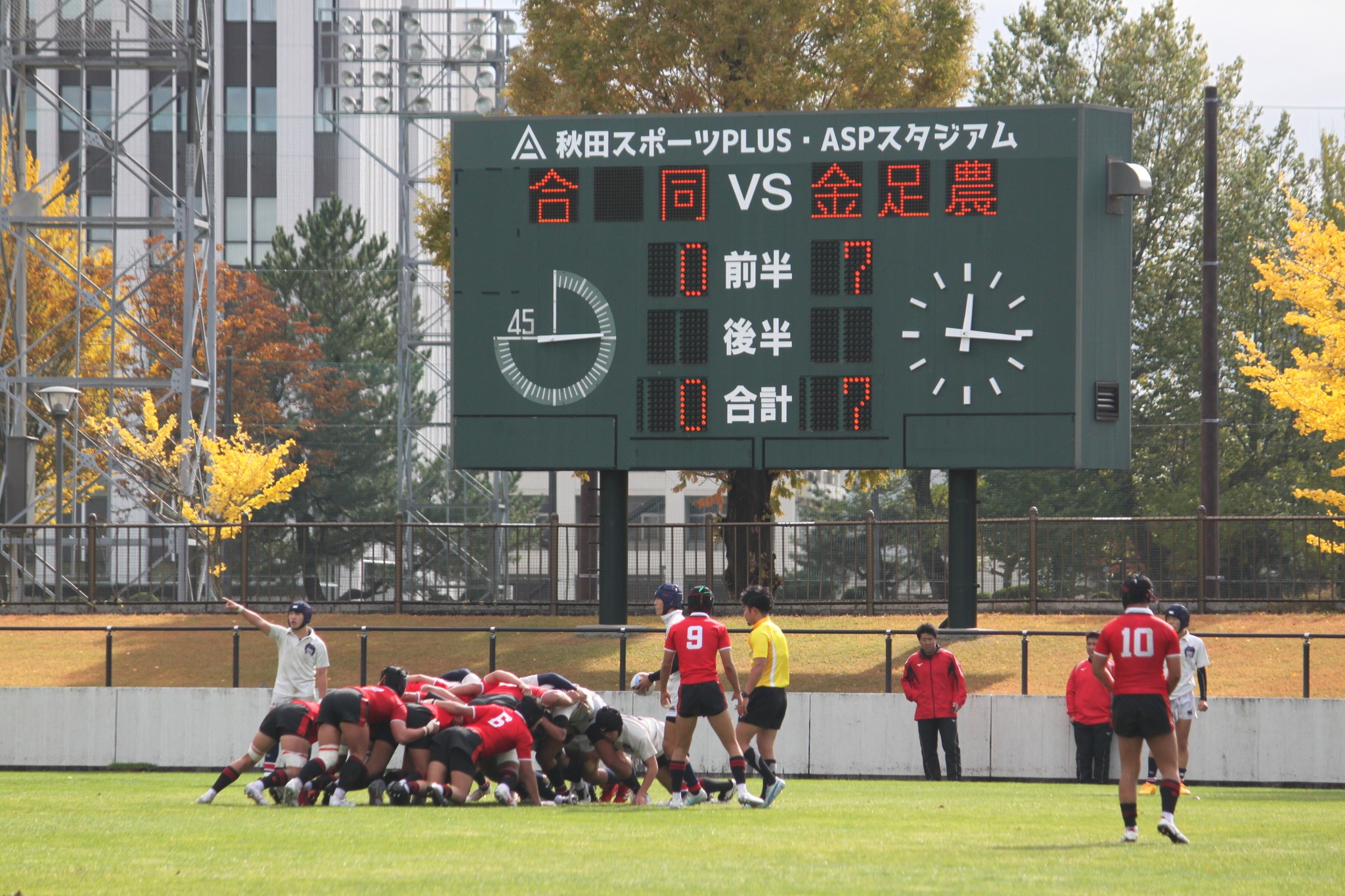 大館鳳鳴高校ラグビー部OB会 - 第101回花園予選、10月17日開幕 ️ 鳳鳴は合同チームで出場し、男鹿工と対戦します。 キックオフ ...