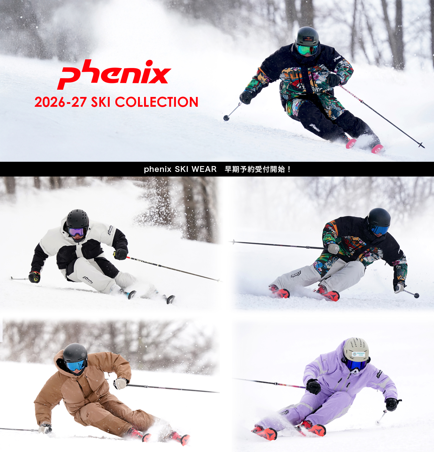 phenix - phenix OUTDOOR 20FW COLLECTION PHA52OT24 Snowscape 