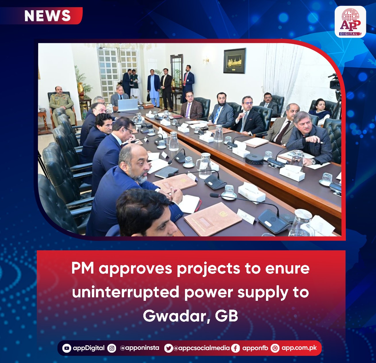 Prime Minister Muhammad... - Associated Press of Pakistan | Facebook