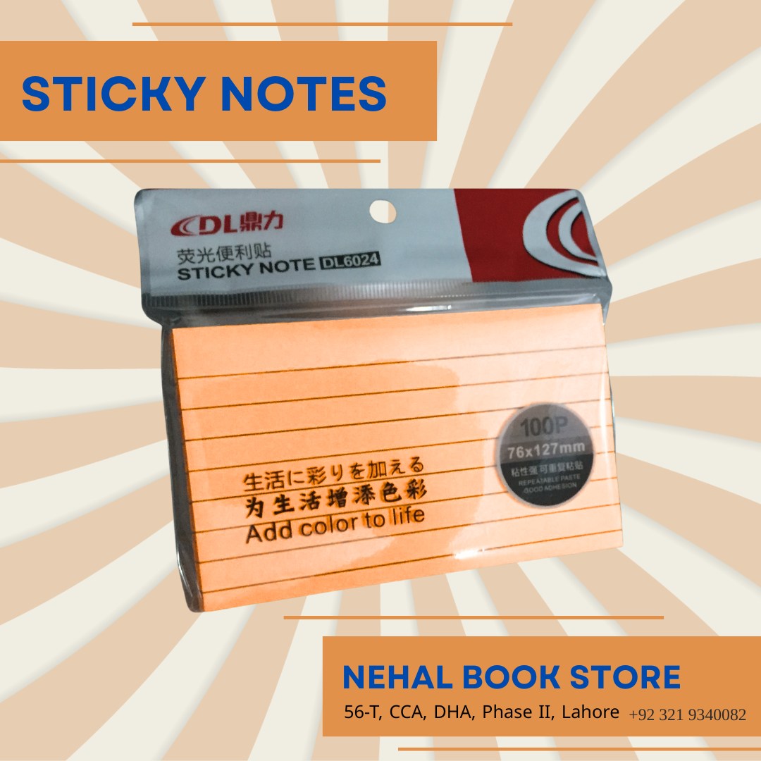 Nehal Book Center | Lahore