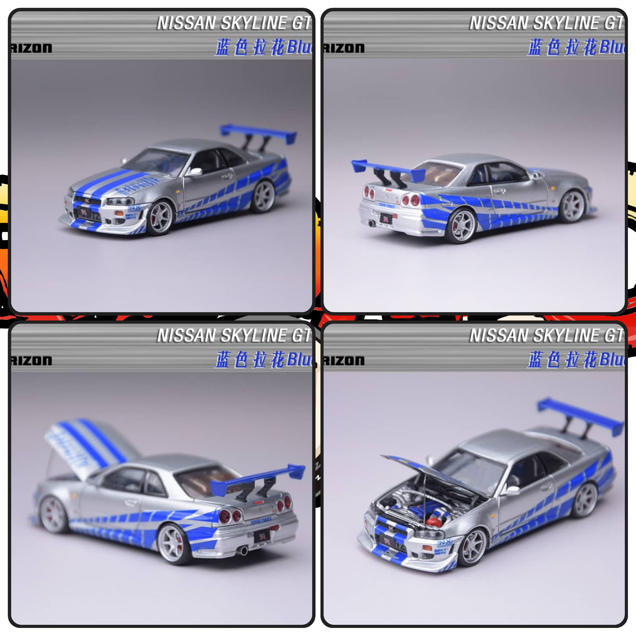 ⛔️PO CLOSED⛔️ Focal Horizon FH 1:64 Diecast Model Skyline GT-R