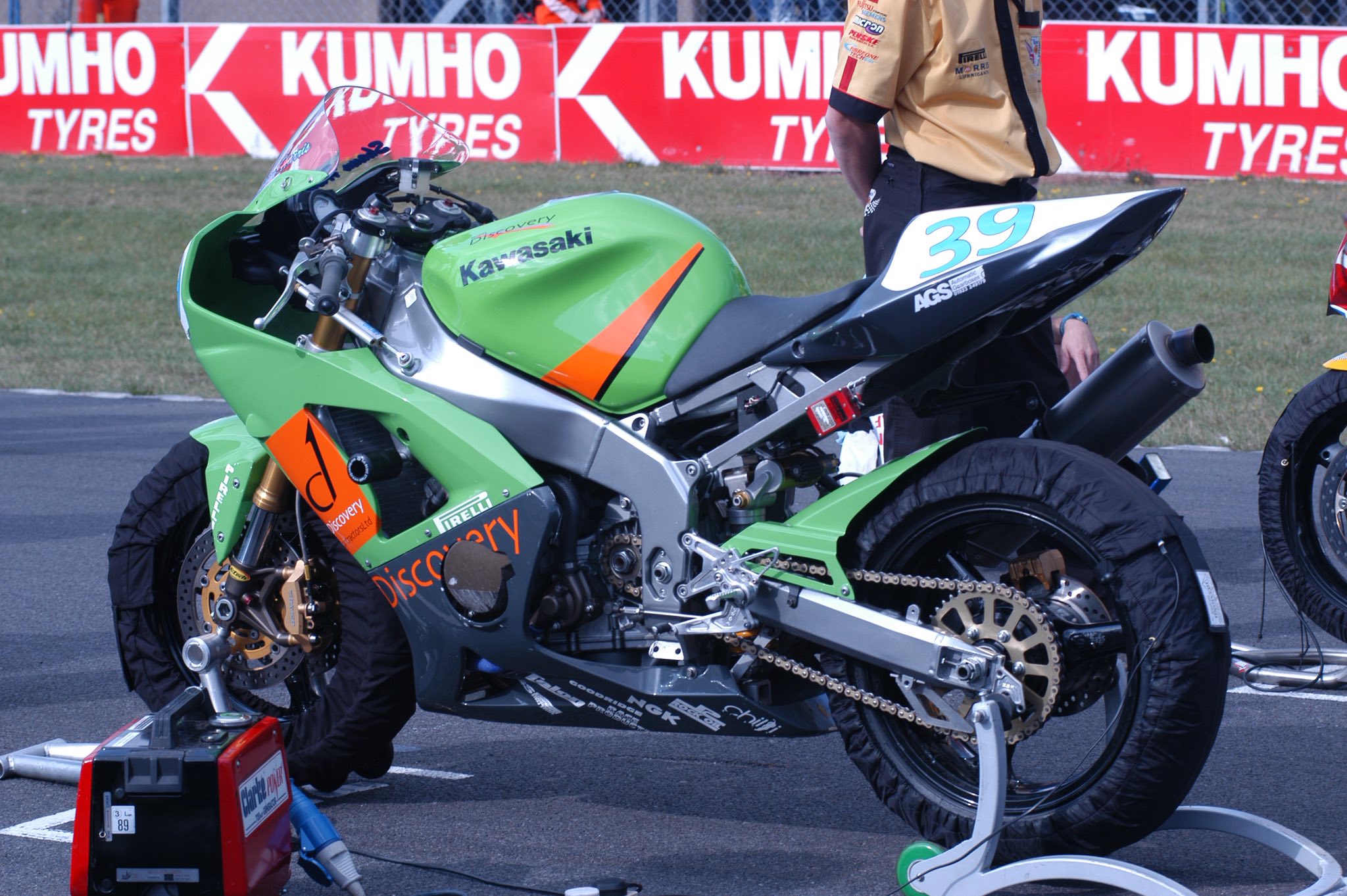 Shaun Harris Racing