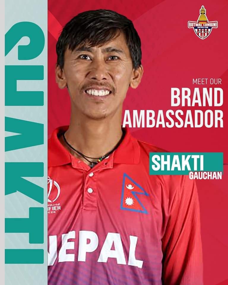 Bhakundo.np - Former Nepali cricketer Shakti Gauchan has... | Facebook
