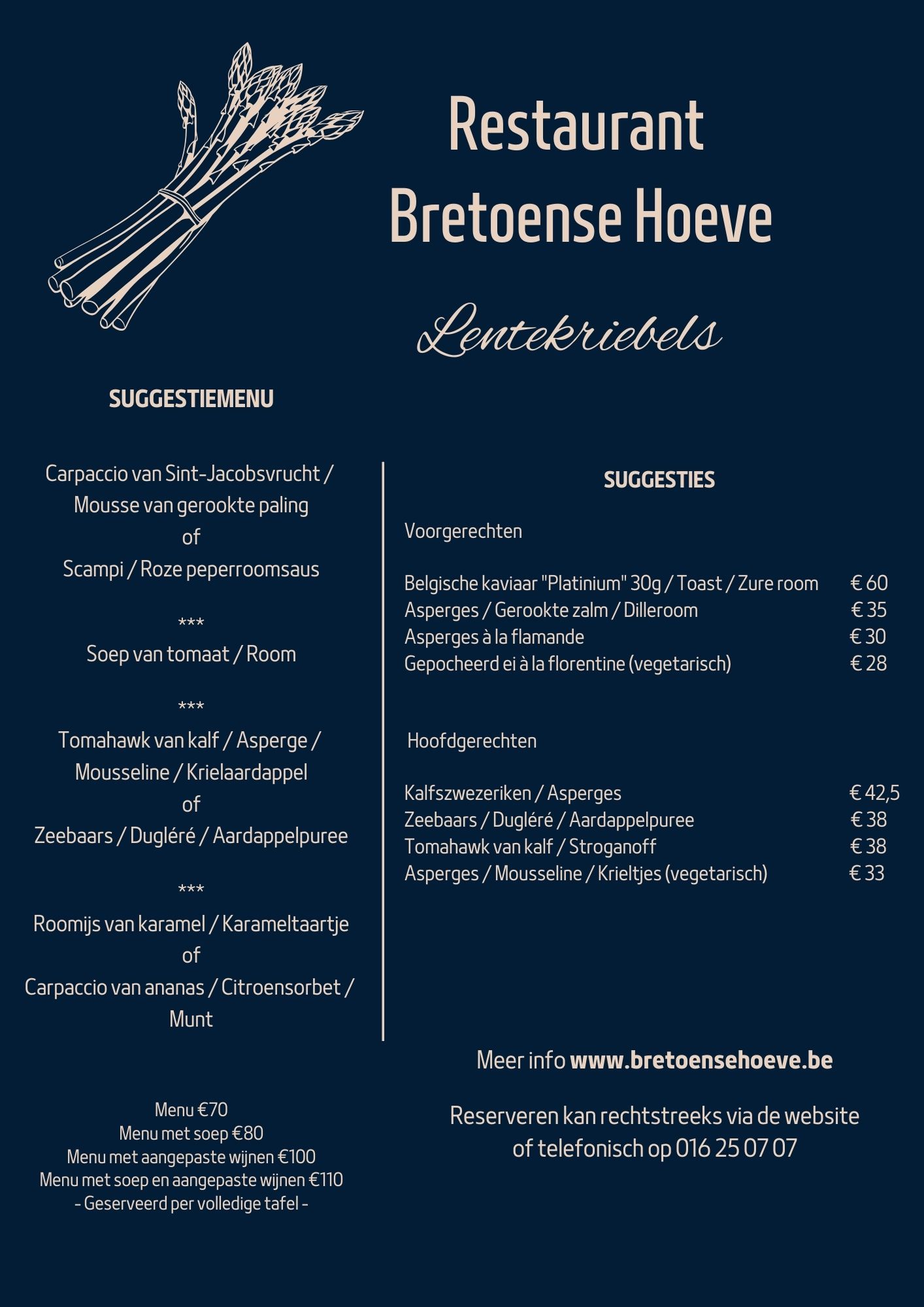 Bretoense Hoeve - 🥂 Ontdek onze smaakvolle menu! 🥂 Bij... | Facebook
