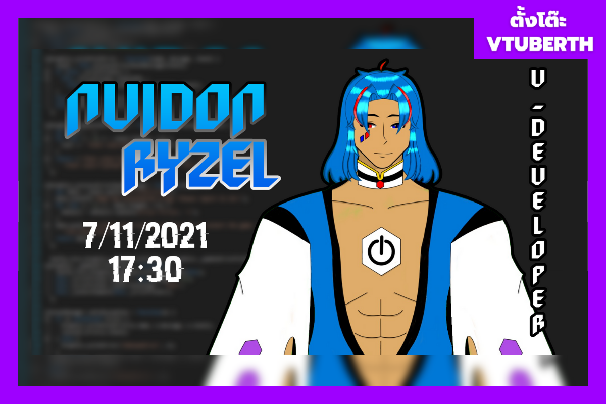 [Vtuber Debut] . 