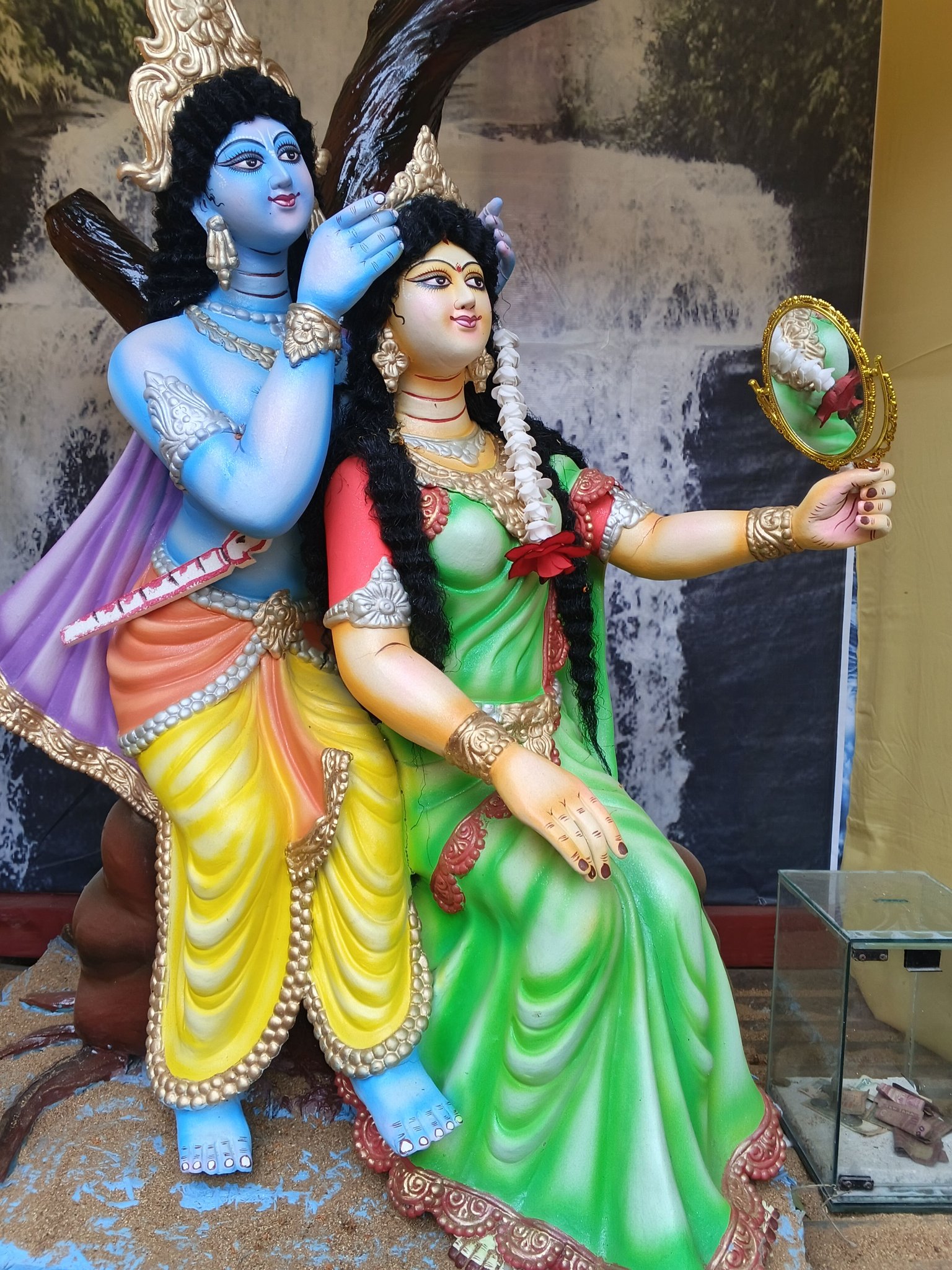 Shima Rani