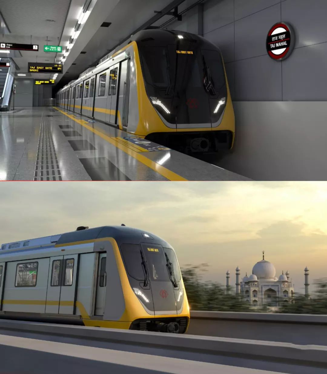Agra Outlook - First look at Agra Metro train rakes made...