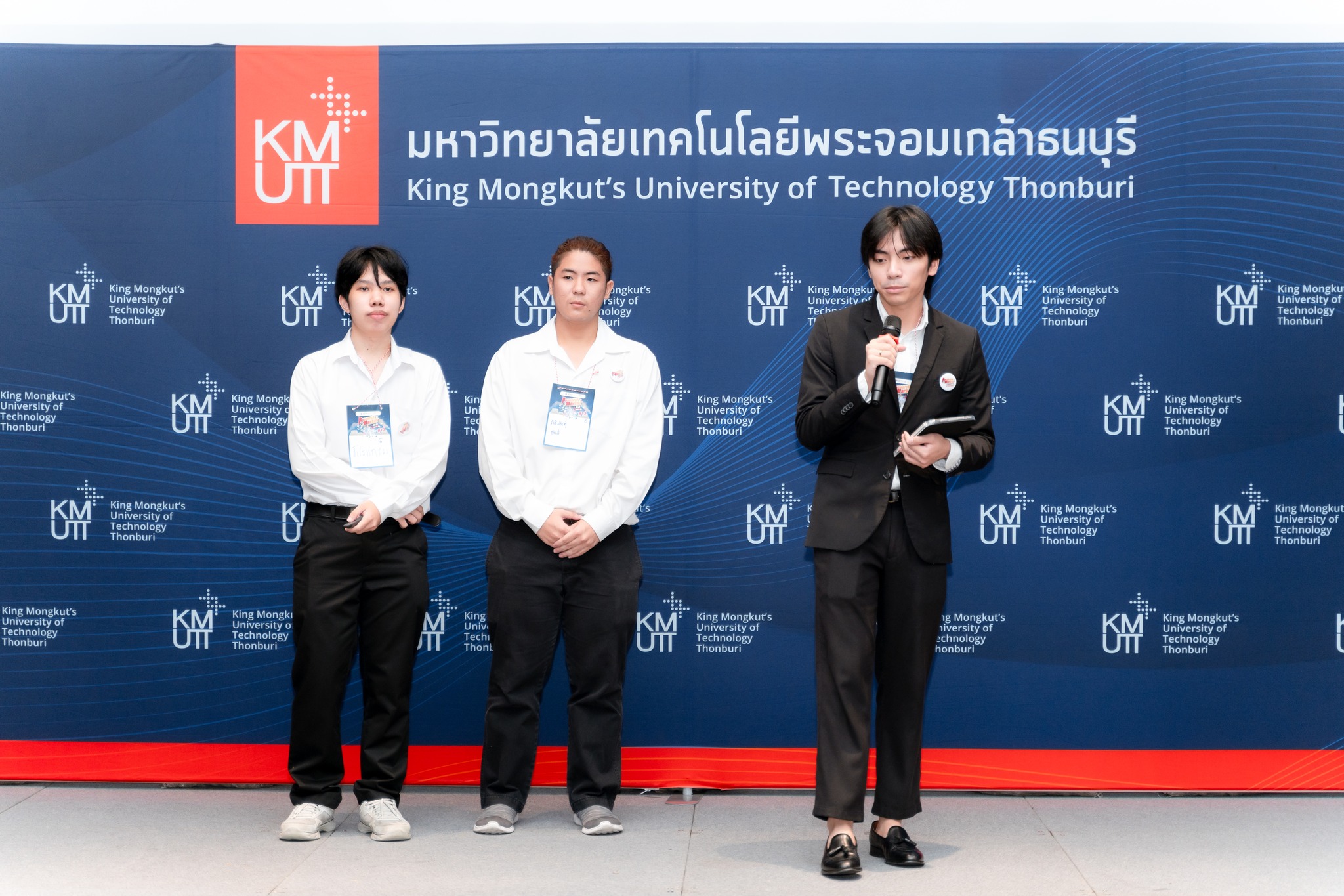 KMUTT Science And... - KMUTT Science And Industrial Park