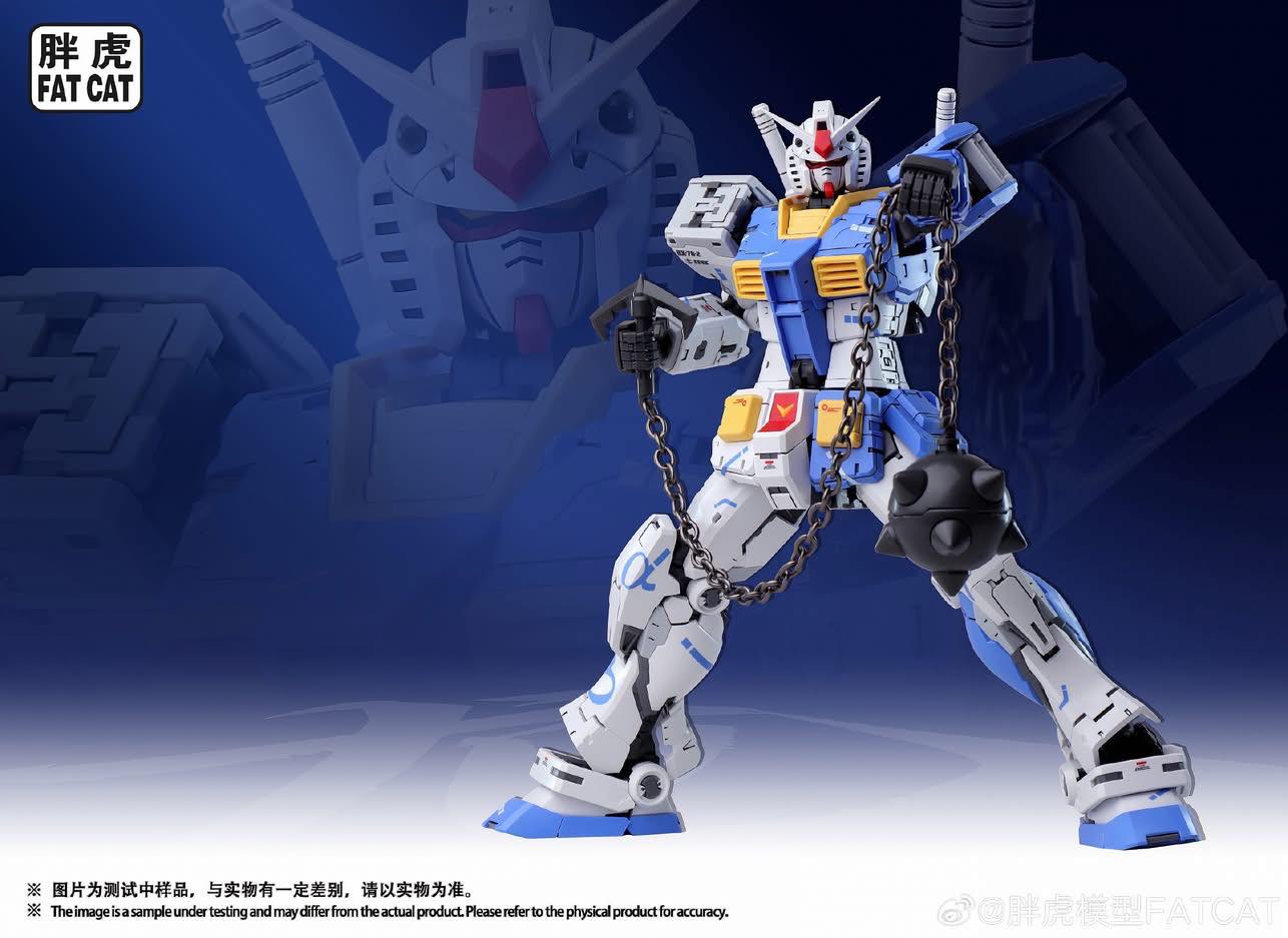 PRE-ORDER FatCat 1/100 RX-78-2 Kowloon First Color RG Upscale Best