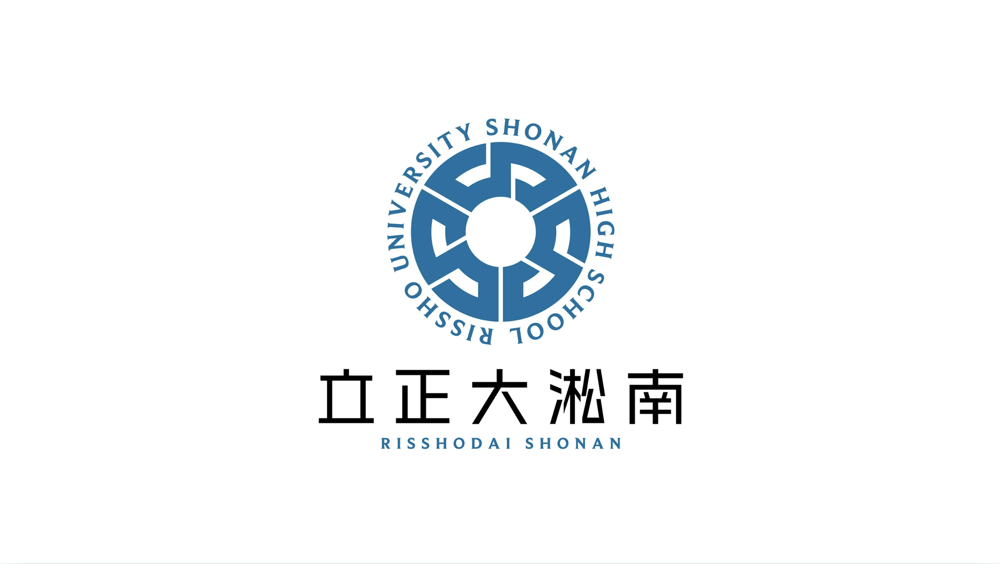 学校法人淞南学園 立正大学淞南高等学校 | Matsue-shi Shimane