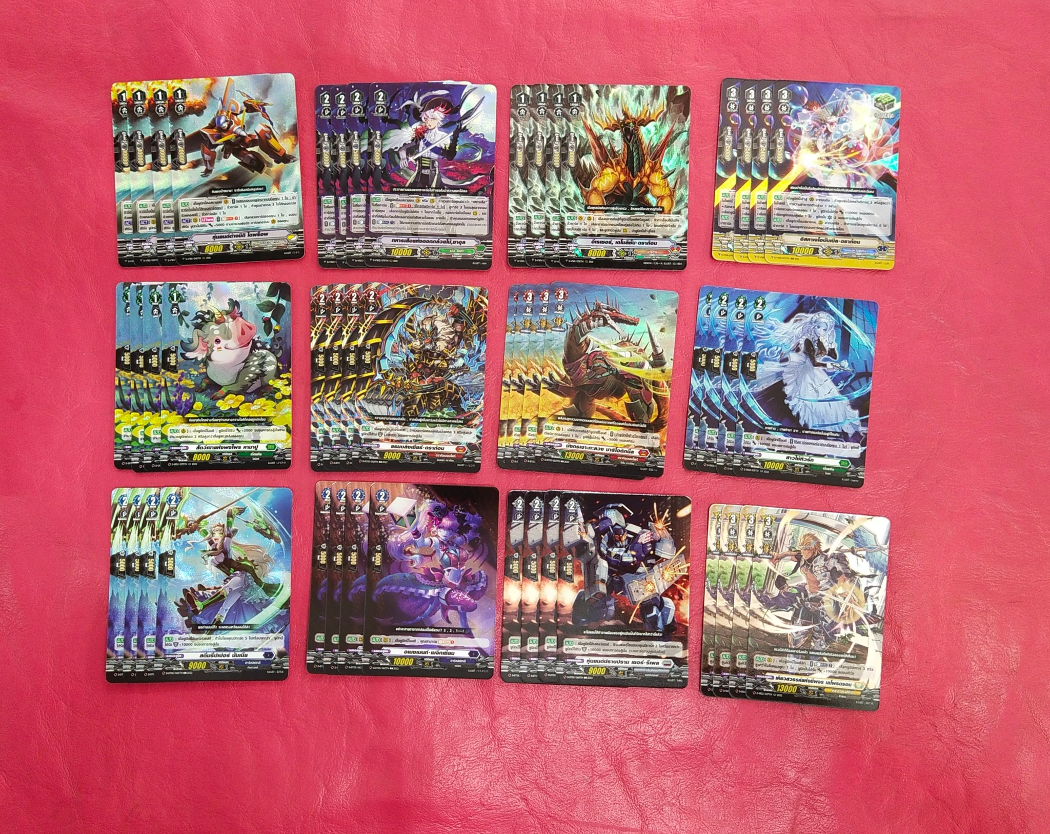 Enjoy Cardgame Shop | Bangkok