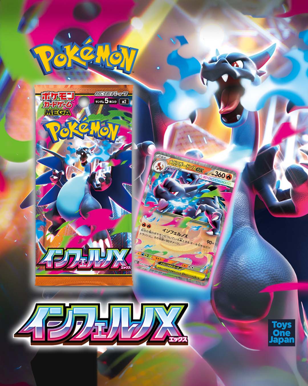 pokemon card packs bulk TCG: Authentic Factory Sealed Booster Pack (Includes Mystery Bundle - V/VMAX 1 in 3 Buying and Selling Pokemon Cards