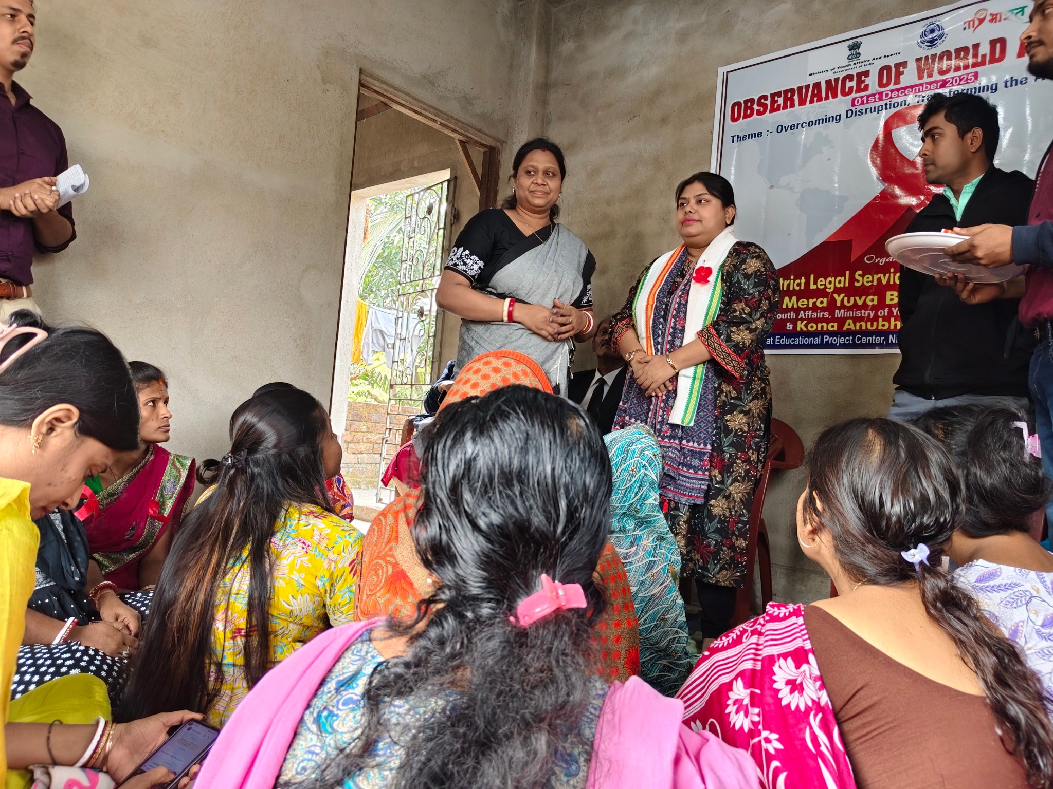 Kona Anubhuti Foundation added... - Kona Anubhuti Foundation