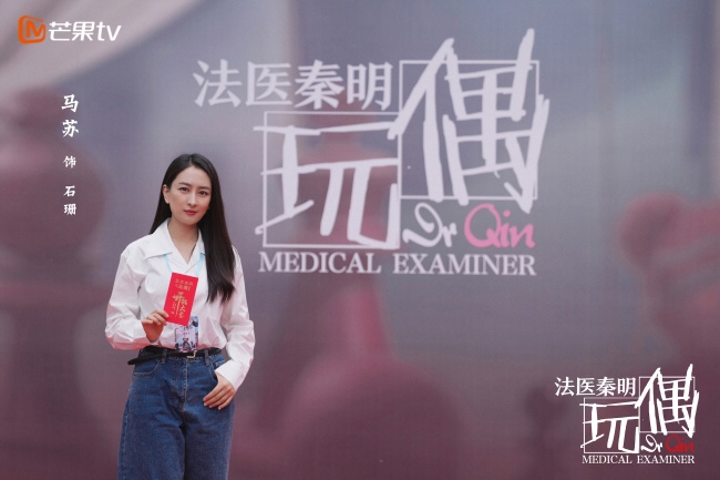 #หลี่เจียซิน #李佳芯 #ALILEE... - The Crazy Sisters Channel | Facebook