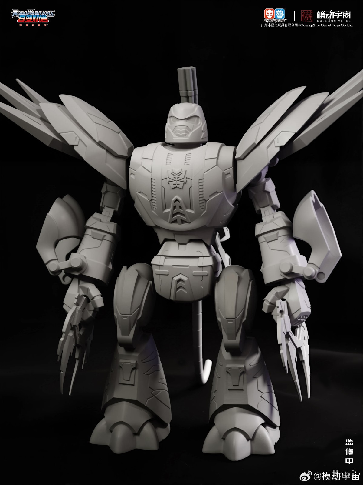 news #modeluniverse #guangzhoustarjettoys #tigerking #robowarrior